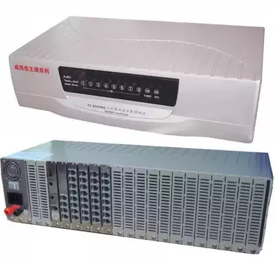 Vierx Ace telephone exchange BC enhanced 16 in external line 104 112 120 128 out extension