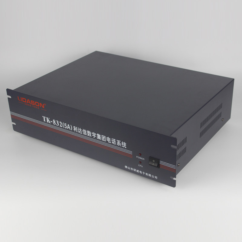 Lidaletter 5A Phone switch 8 into outer 16 16 24 24 48 48 56 56 of extension Hotel Hotel