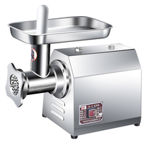 Rongyi Baicheng TB12 Commercial Restaurant Hotel School Canteen Multifunctional enema meat grinder