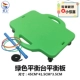 Trẻ em cảm giác tích hợp thiết bị đào tạo xe tay ga lớn mẫu giáo giáo dục sớm tiền đình bảng cân bằng bập bênh mới - Smart Scooter