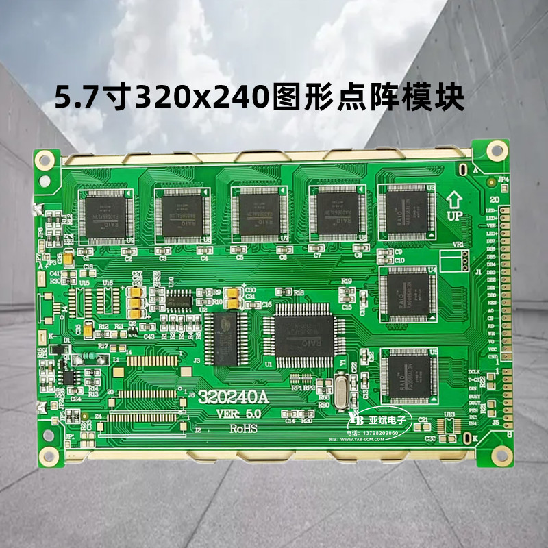 Yb320240A Graphic Lcd Display Module Dot Matrix Screen Ra8835Lcd Display Screen Respiratory System Dedicated Screen Yb320240A Graphic Lcd Display Module Dot Matrix Screen Ra8835Lcd Display Screen Respiratory System Dedicated Screen