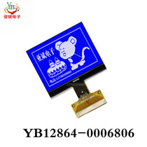 12864 Industrial LCD screen module LCD screen 128 * 64 Graphic lattice screen 3 3V