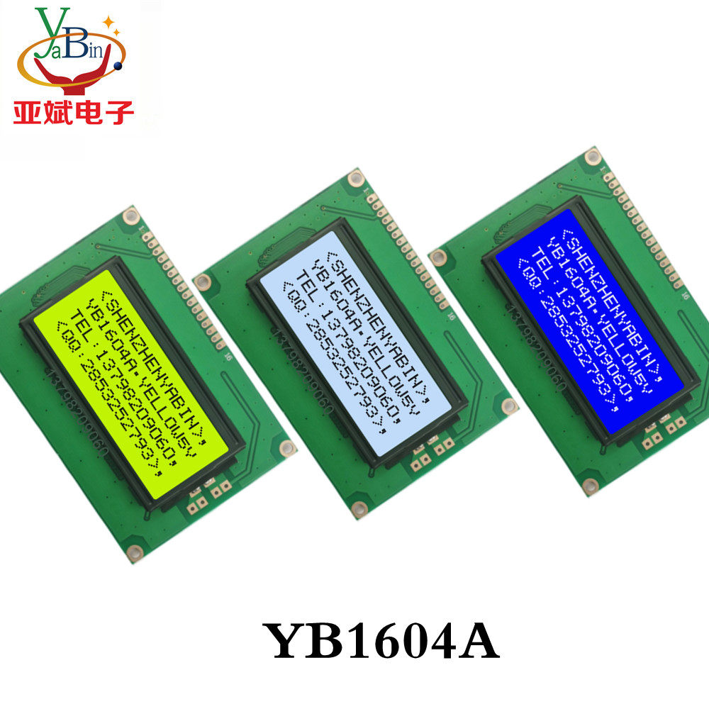 1604 1604 16 * 4 Character Laser Module LCD MONOCHROME LIQUID CRYSTAL SCREEN 1604A INDUSTRIAL GRADE Display Screen