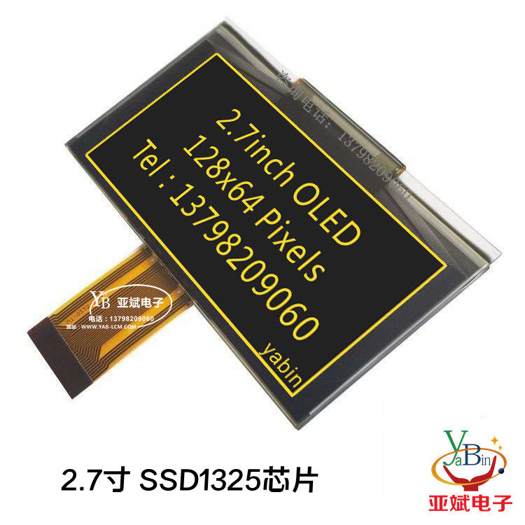 OLED display White 2 7 inch 128*64 LCD display module 30PIN SSD1325 LCD screen
