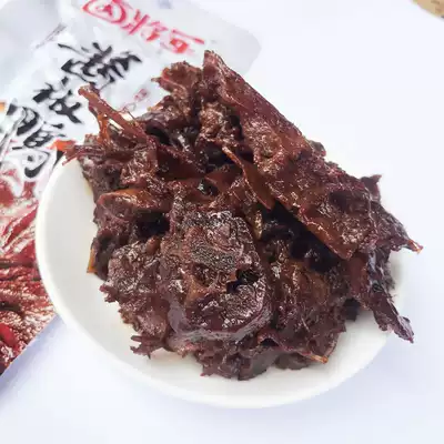 Marinated general sauce Plate duck 38g times 20 pack carry-on small bag sauce Plate duck snack food