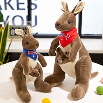 Cute Mother-son Kangaroo Doll Plush Toy Paparazzi Children Kangaroos Cloth Dolls Customized Logo Mesh Red