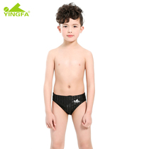 Yingfa shark skin childrens triangle swimming trunks Swimsuit boys small medium and large childrens professional training swimming trunks quick-drying