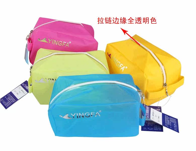 Sac de sport - Ref 10420 Image 5