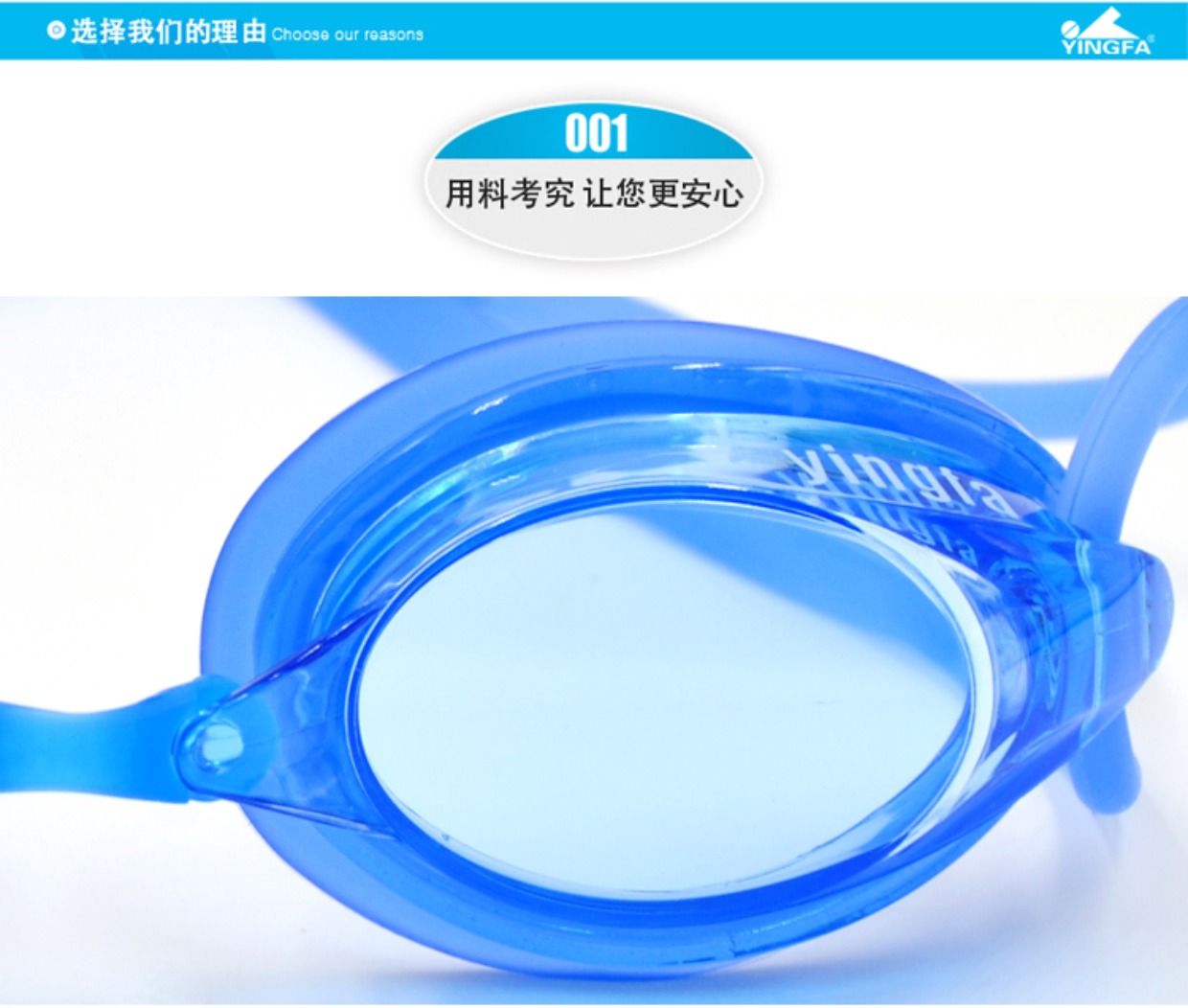 Kính râm trẻ em Anh trai nữ sinh viên không thấm nước chống sương mù HD thanh niên đào tạo bơi chuyên nghiệp kính bơi view