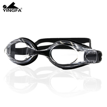 Yingfa goggles for men and women professional training large frame high-definition fashion coated transparent waterproof and anti-fog swimming glasses