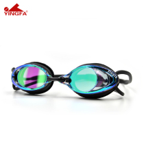 Yingfa goggles mens and womens childrens professional anti-ultraviolet high-definition anti-fog waterproof small frame racing goggles