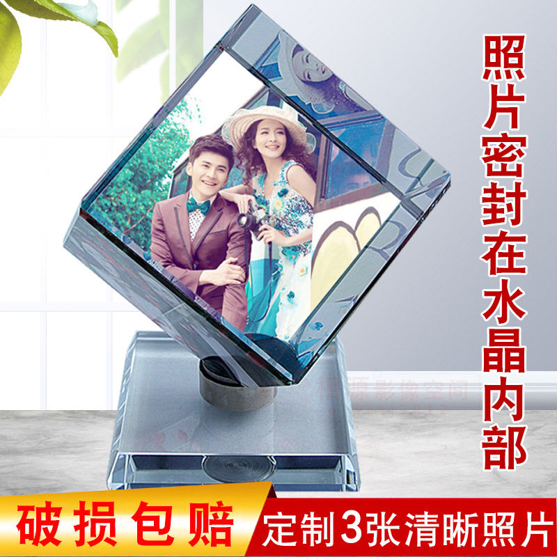 Rotating photo table crystal heart-walking gift for girls customized small gift creative crystal Rubik's cube photo customization