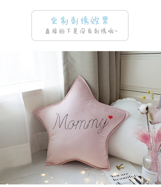 Ins girl tim sao gối tùy chỉnh sofa Bắc Âu đệm xe dễ thương gối siesta gối lớn gối - Trở lại đệm / Bolsters gối vuông tựa lưng sofa