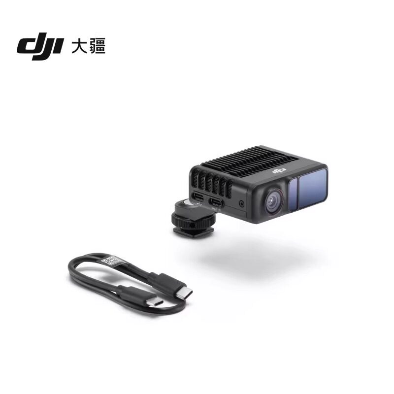 DJI Camera Accessories Intelligent Following Target Recognition LiDAR Focus Rangefinder (RS-