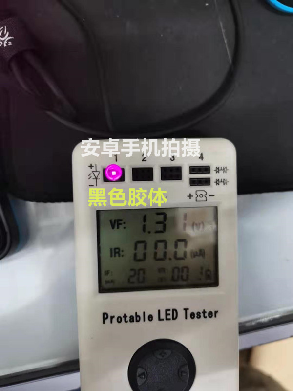 5mm900nmLED  波段可定制 5MM红外905 900nm红外线发射管900nm