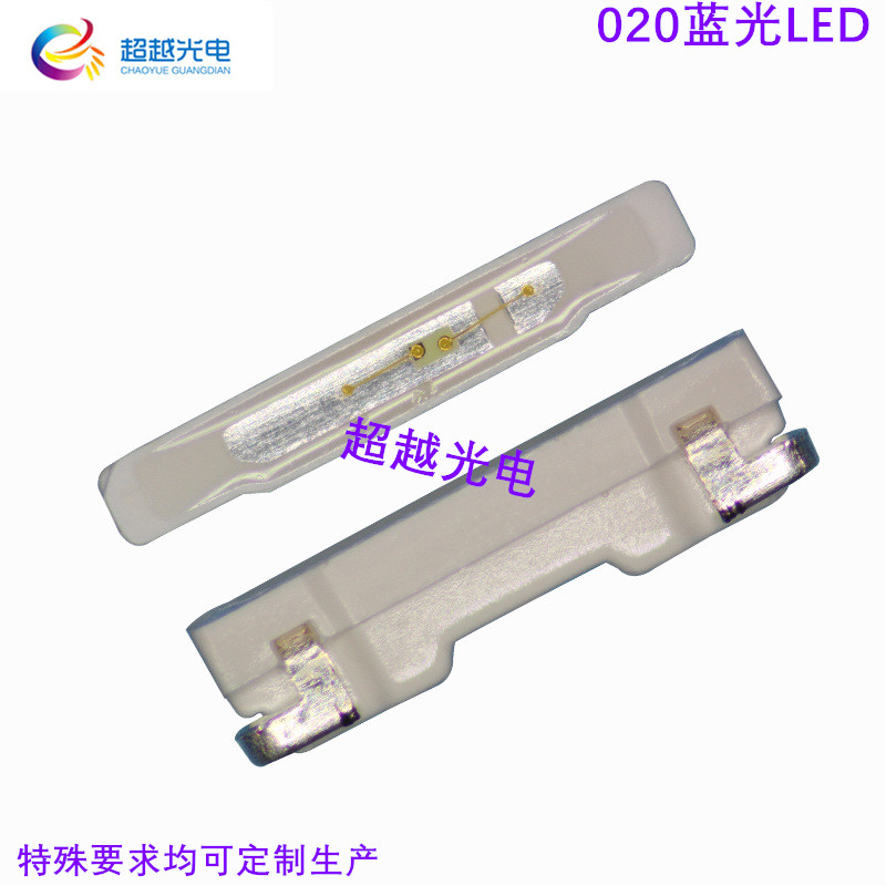 厂家供应020蓝光 超高亮020侧面蓝灯 贴片020蓝色 3806侧面蓝灯