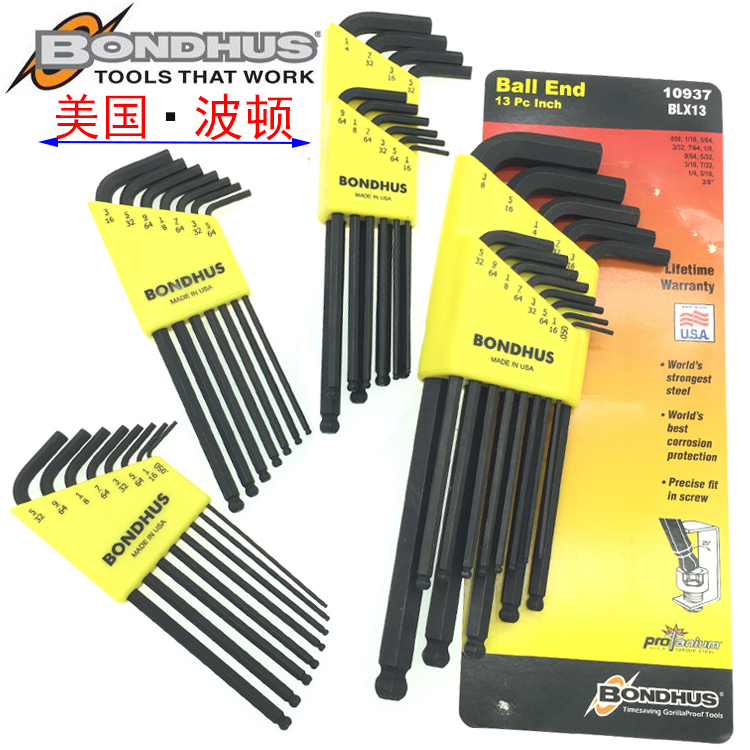 U.S. Bolton British hexagonal wrench imported lengthened ball 10937 45 38 36 32
