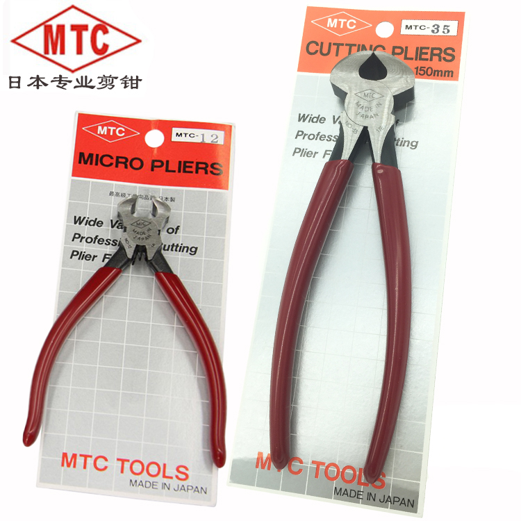 Japan MTC nut pliers original imported top cutting pliers MTC-35 MTC-12 nail pulling pliers tie wire pliers 4 inches 6 inches