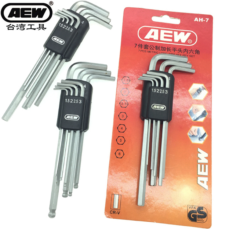 Original Taiwan imported AEW suit lengthened ball head Inner Hexagon Wrench Metric Head Screwdriver