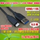 Samsung T5 T7 Оригинал с 0,5 метра Gen2 Black