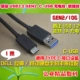Dell 1m Gen2 Black
