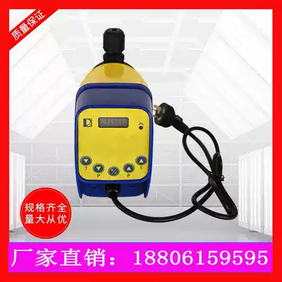 Xinheng CT2001060307 electromagnetic diaphragm metering pump acid-base dosing pump corrosion-resistant additive pump