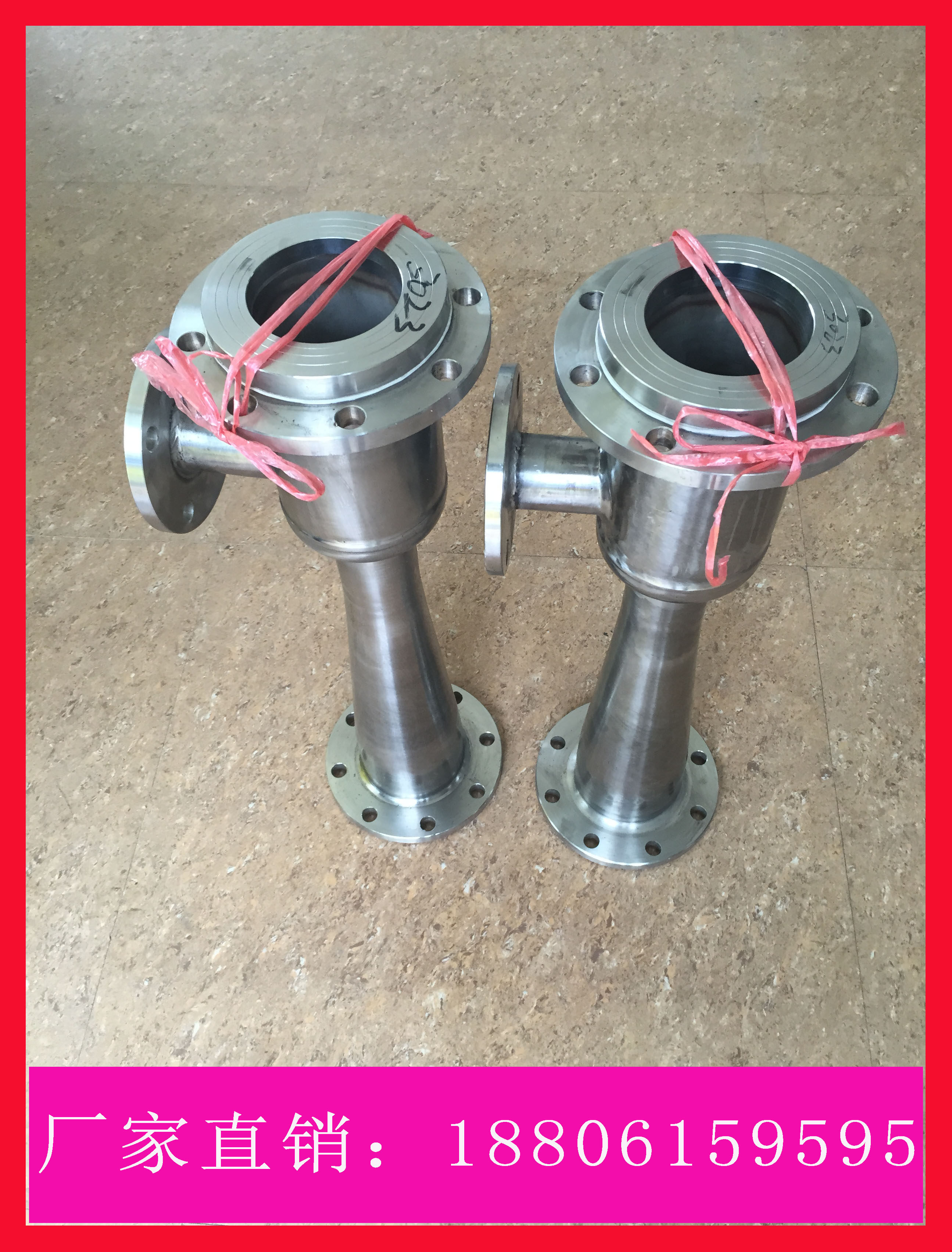 WGP stainless steel acid pH injector WNP mixed bed injector smoked with acid pumping mixer