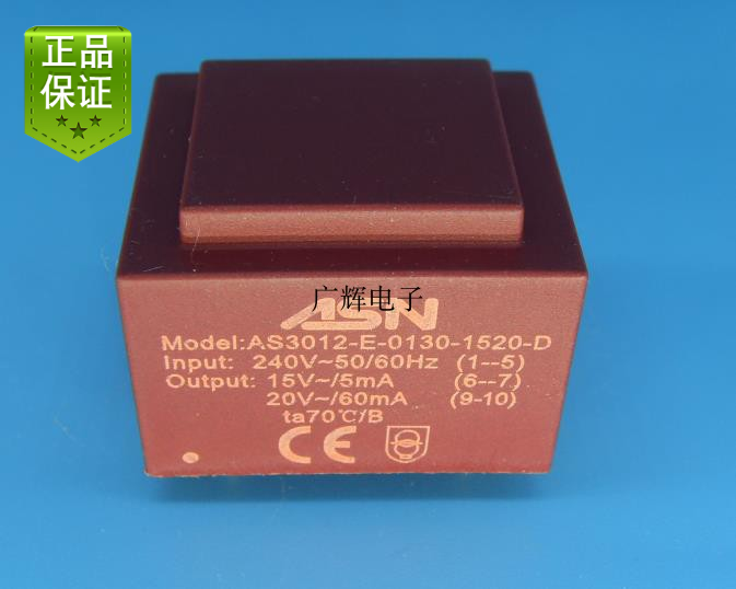 Customized 240V to 15V 5mA 20V 60mA transformer PE3013-M myrra 44950