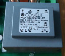 Customized AS6030-U2-3000-1215-T Transformer 2*110 to 2*12V * 1A 15V 0 4A