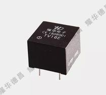 0-5A 0-5MA 1:1000 PRIMARY BUILT-IN PRECISION CURRENT TRANSFORMER TA16E-01