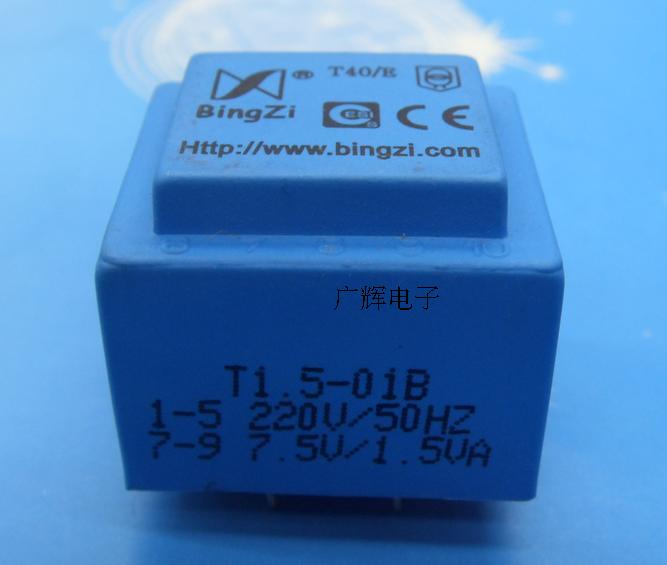 T40 E 1 5VA 220V turns 21V potting transformer T1 5-05B: 30 5 x 27 5 x 25MM