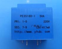 PE3518D-I 5VA 220V to single 12V 417mA potting transformer