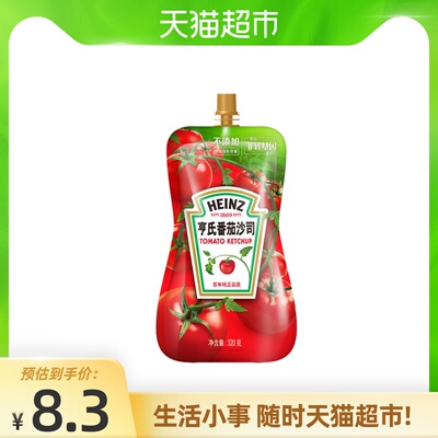 taobao agent Heinz Ketchup 320g