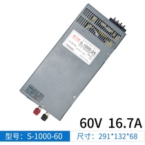 New S-1000-24V42A S-1500-24V high power DC switch o source 220V to 24V transmission