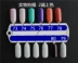 Keo sơn móng tay Wei Lady 2020 New Candy Color Nail Avocado Green Matcha Nail Polish Keo 73-93 - Sơn móng tay / Móng tay và móng chân