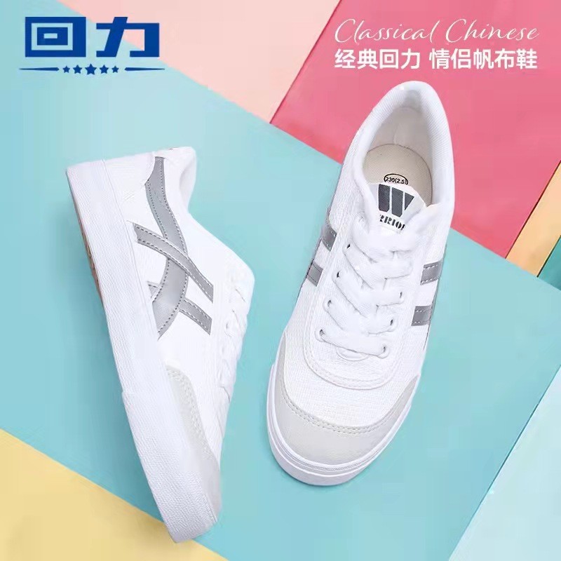 深圳校服深外高中店的LOGO