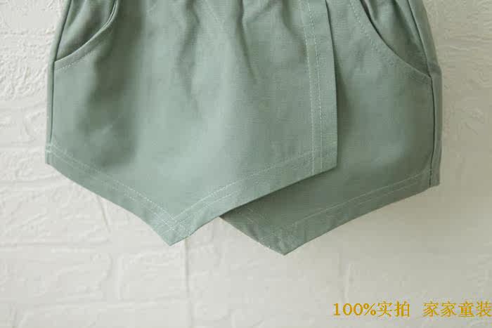 Jupe pour fille - Ref 2051786 Image 12