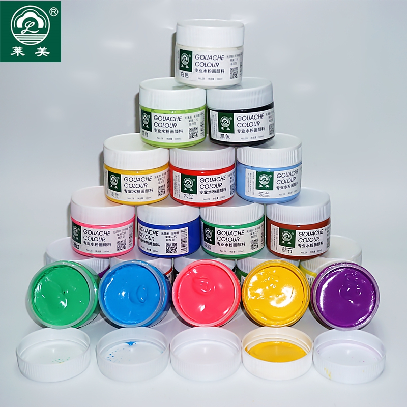 Lemy Water Powder Paints 100ml Bottles Canned Beginners Children Color Graffiti Practice Plaster like Color Painted Colors