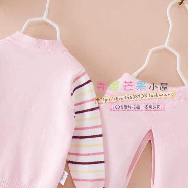 Pull enfant - Ref 2103184 Image 15