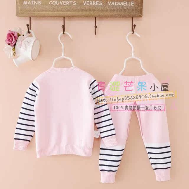 Pull enfant - Ref 2103184 Image 27