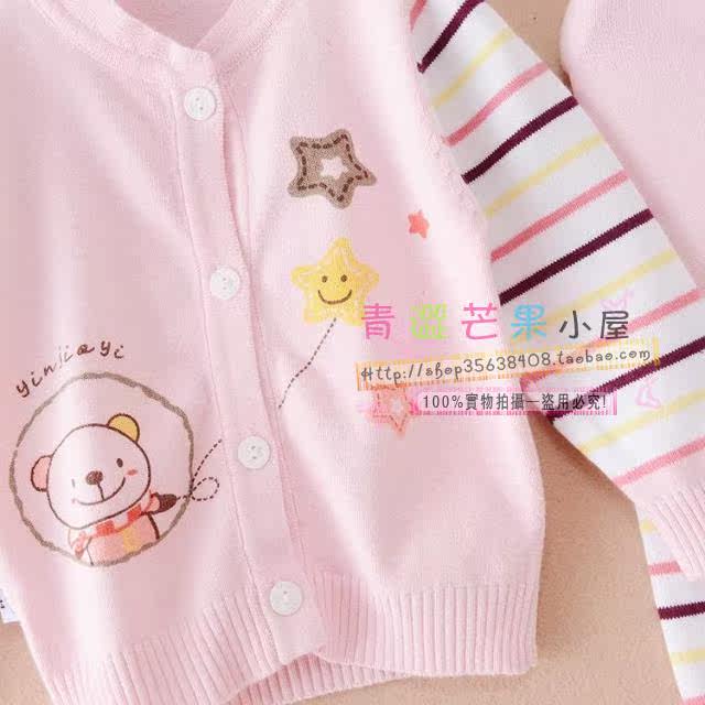 Pull enfant - Ref 2103184 Image 10