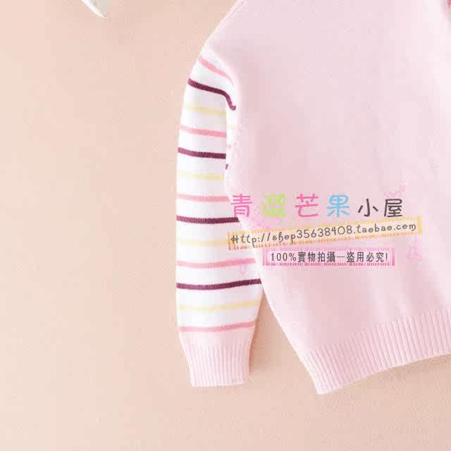 Pull enfant - Ref 2103184 Image 16