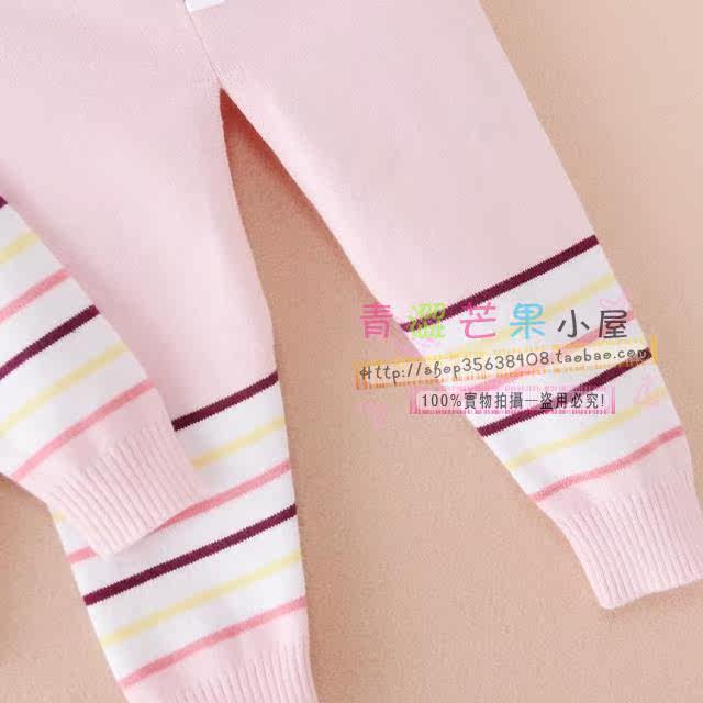 Pull enfant - Ref 2103184 Image 17