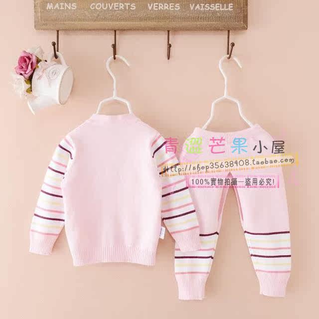 Pull enfant - Ref 2103184 Image 12