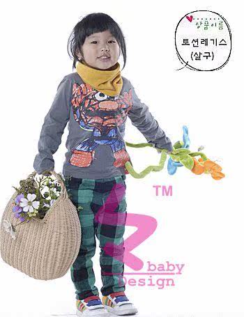 Foulard enfant - Ref 2141476 Image 7