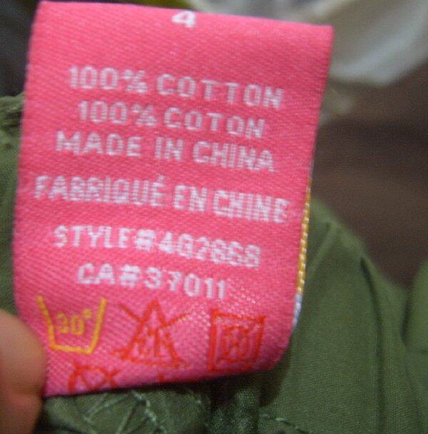 Pantalon pour garcons et filles - Ref 2059334 Image 13