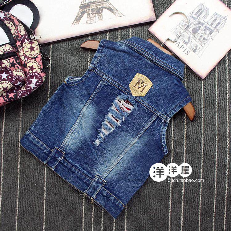 Gilet enfant en toile - Ref 2069774 Image 10