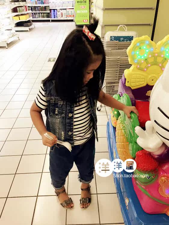 Gilet enfant en toile - Ref 2069774 Image 21