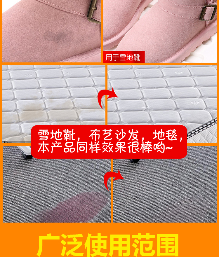 dung dịch tẩy trắng quần áo Hengyuanxiang bọt xuống đại lý làm sạch áo giặt miễn phí hộ gia đình xuống bông khô chất tẩy rửa dùng một lần - Dịch vụ giặt ủi thuốc tẩy javel