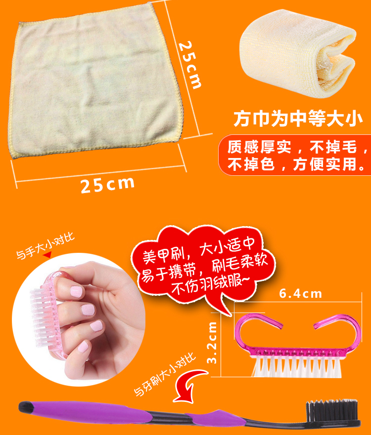 Hengyuanxiang bọt xuống đại lý làm sạch áo giặt miễn phí hộ gia đình xuống bông khô chất tẩy rửa dùng một lần - Dịch vụ giặt ủi 	viên thuốc tẩy quần áo